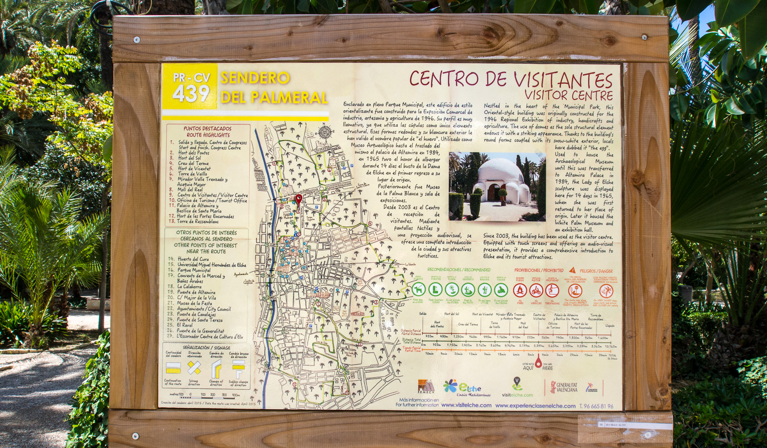 Elche-Palm-Grove-3 El Palmeral de Elche - Patrimonio Mundial de la UNESCO