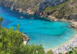 Панорама диких пляжей Коста-Бланка